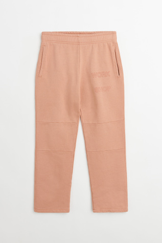 Kids Sweat Pant Café Creme Workshop Print