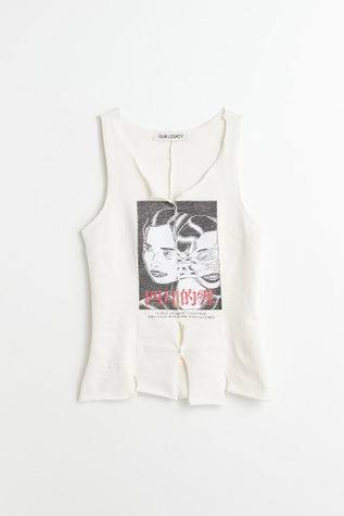 Race Singlet Twins Print