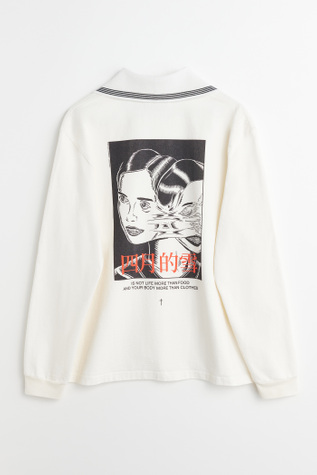 Our Legacy - Academy Longsleeve Twins Print